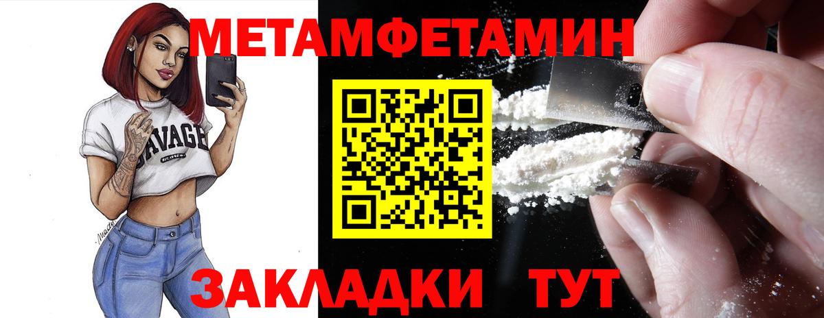Amphetamine VHQ  Amphetamine  Павловский Посад 