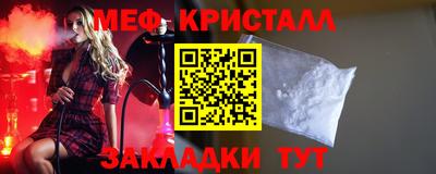 кокаин перу Анжеро-Судженск