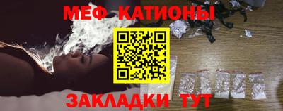 кокаин VHQ Ачхой-Мартан