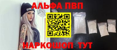 МДПВ Балашиха