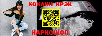 а пвп мука Балаково