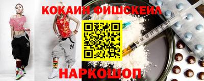 МДПВ Балашиха