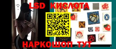 МДПВ Балашиха