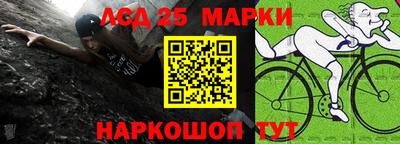 кокаин VHQ Ачхой-Мартан