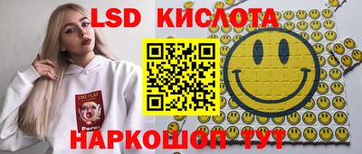 мефедрон Аша