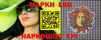 МДПВ Балашиха