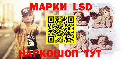 а пвп мука Балаково