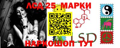 кокаин VHQ Ачхой-Мартан