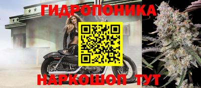 а пвп мука Балаково