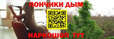 стаф Ангарск