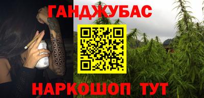 мефедрон мука Баксан