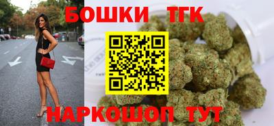 а пвп мука Балаково