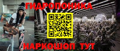 кокаин перу Анжеро-Судженск