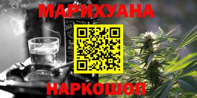 мефедрон мука Баксан