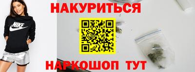 мефедрон мука Баксан