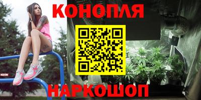 мефедрон Аша