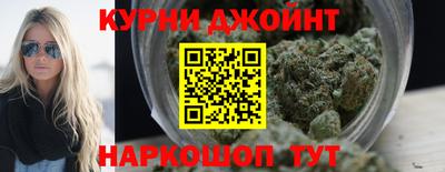 кокаин VHQ Ачхой-Мартан