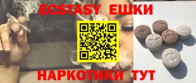 МДПВ Балашиха