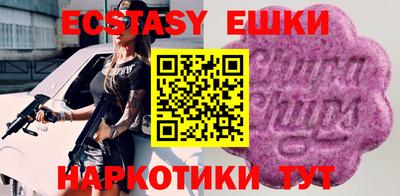 а пвп мука Балаково