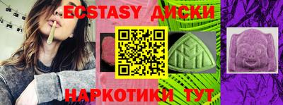 мефедрон мука Баксан
