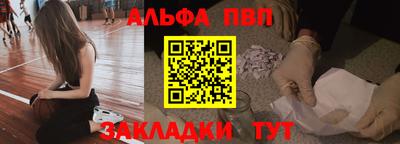 кокаин VHQ Ачхой-Мартан
