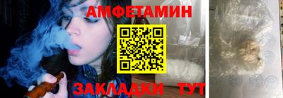 а пвп мука Балаково