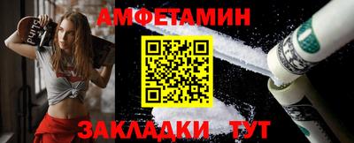 кокаин VHQ Ачхой-Мартан