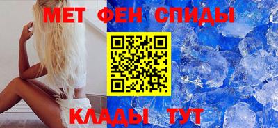 МДПВ Балашиха