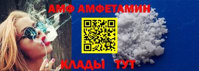 а пвп мука Балаково