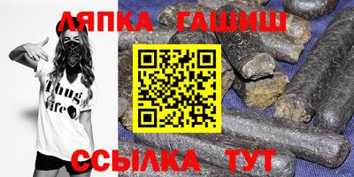 а пвп мука Балаково