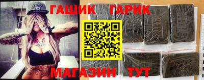 а пвп мука Балаково