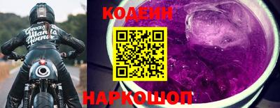 кокаин VHQ Ачхой-Мартан