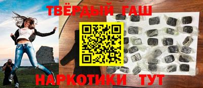 мефедрон мука Баксан