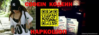 а пвп мука Балаково