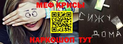 МДПВ Балашиха