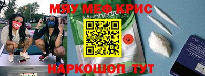 а пвп мука Балаково