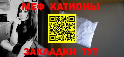 а пвп мука Балаково