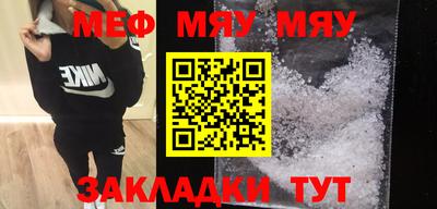 кокаин VHQ Ачхой-Мартан