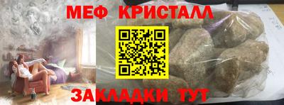 МДПВ Балашиха