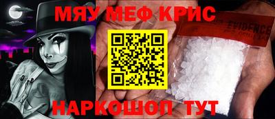 кокаин VHQ Ачхой-Мартан